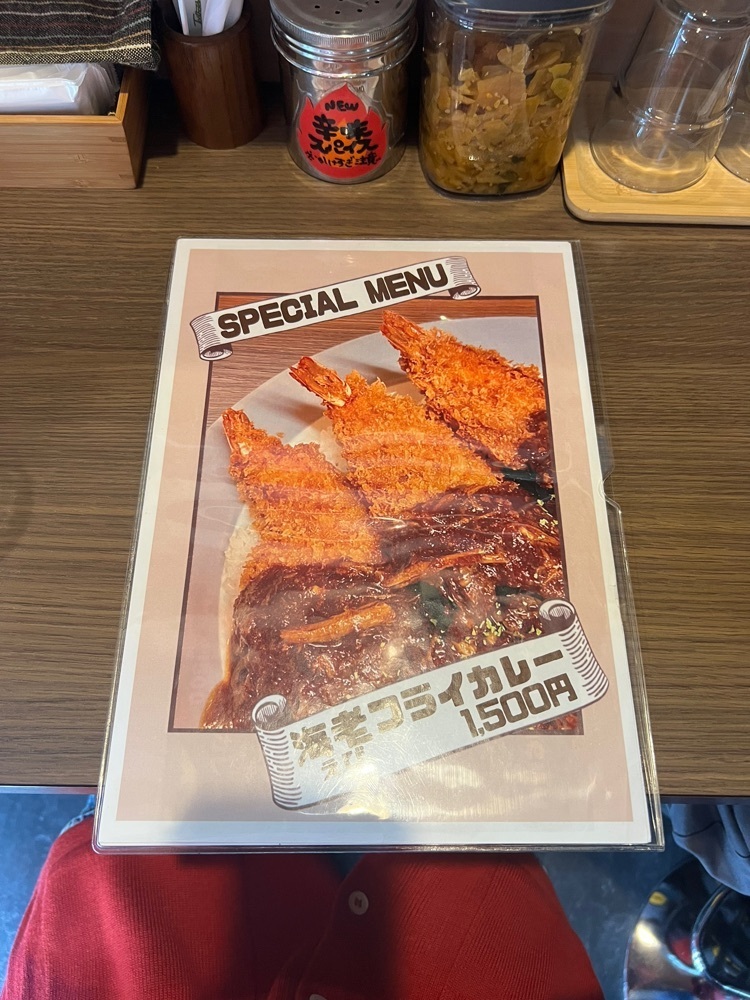 pyonpyono3さんが投稿した元町欧風カレー タンガロンガに関する口コミの画像