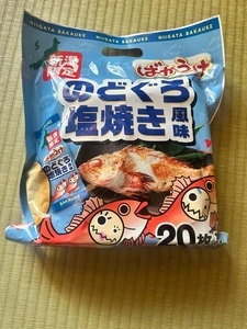 新潟せんべい王国