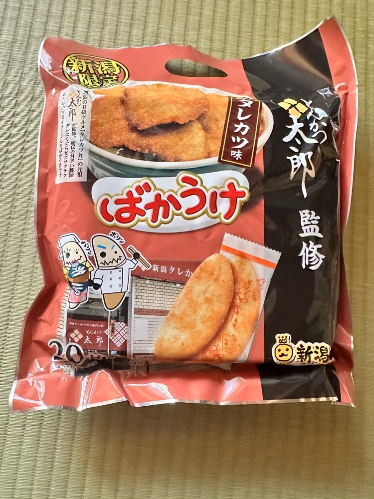 BOM-BA-YEさんが投稿した新潟せんべい王国に関する口コミの画像