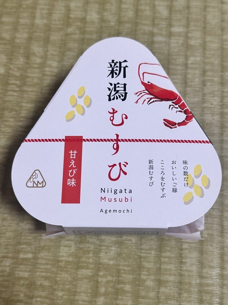 BOM-BA-YEさんが投稿した新潟せんべい王国に関する口コミの画像