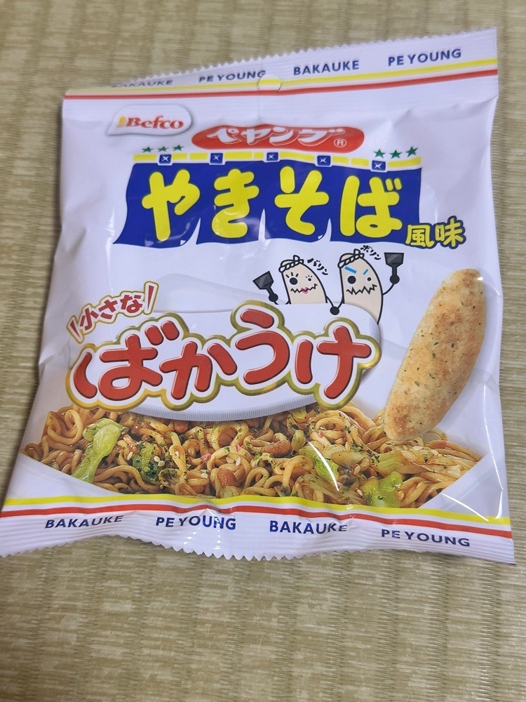 BOM-BA-YEさんが投稿した新潟せんべい王国に関する口コミの画像