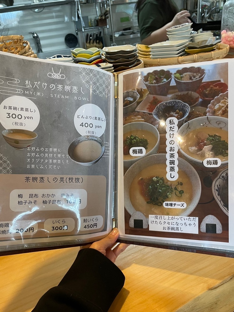 mai626さんが投稿しためし屋 柏に関する口コミの画像