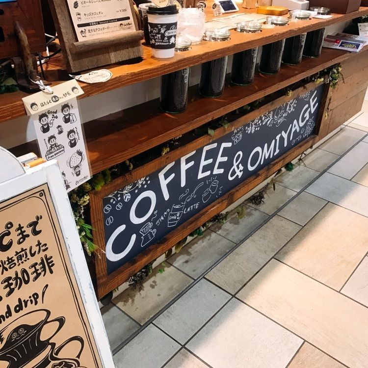 yu_06さんが投稿したリトルオカヤマ（little岡山）に関する口コミの画像