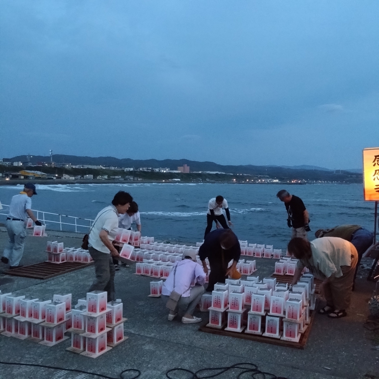 北海道大臣さんが投稿した樺太引揚３船殉難慰霊碑に関する口コミの画像