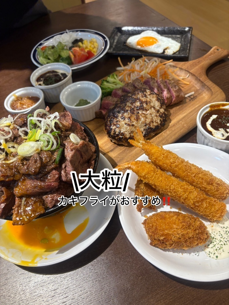 りおん💓さんが投稿した メガインディアンズ ステーキハウス 各務原店に関する口コミの画像