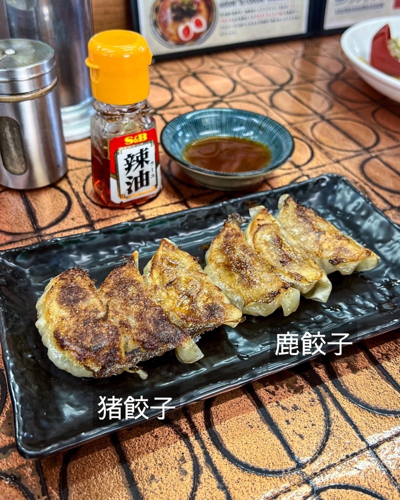 masayan.310さんが投稿したキャプテンに関する口コミの画像