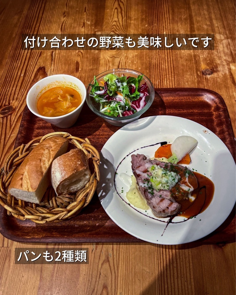 masayan.310さんが投稿したＬｅ 日本食堂（ルニホンショクドウ）に関する口コミの画像