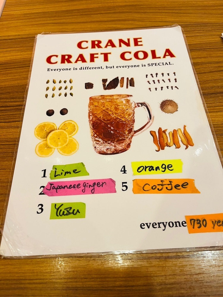 東京食べあルークさんが投稿したBURGER&MILKSHAKE CRANE（バーガー＆ミルクシェイク クレィン）に関する口コミの画像
