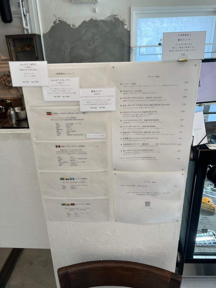 🤎アイヒンまま🤎さんが投稿したcoffee house takizawake（コーヒー ハウス タキザワケ）に関する口コミの画像