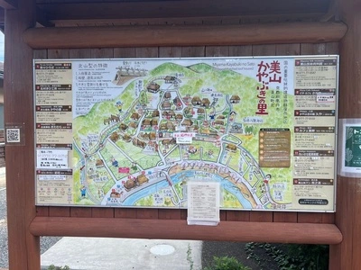 赤レンガ3号棟まいづる智恵蔵 赤れんがショップ