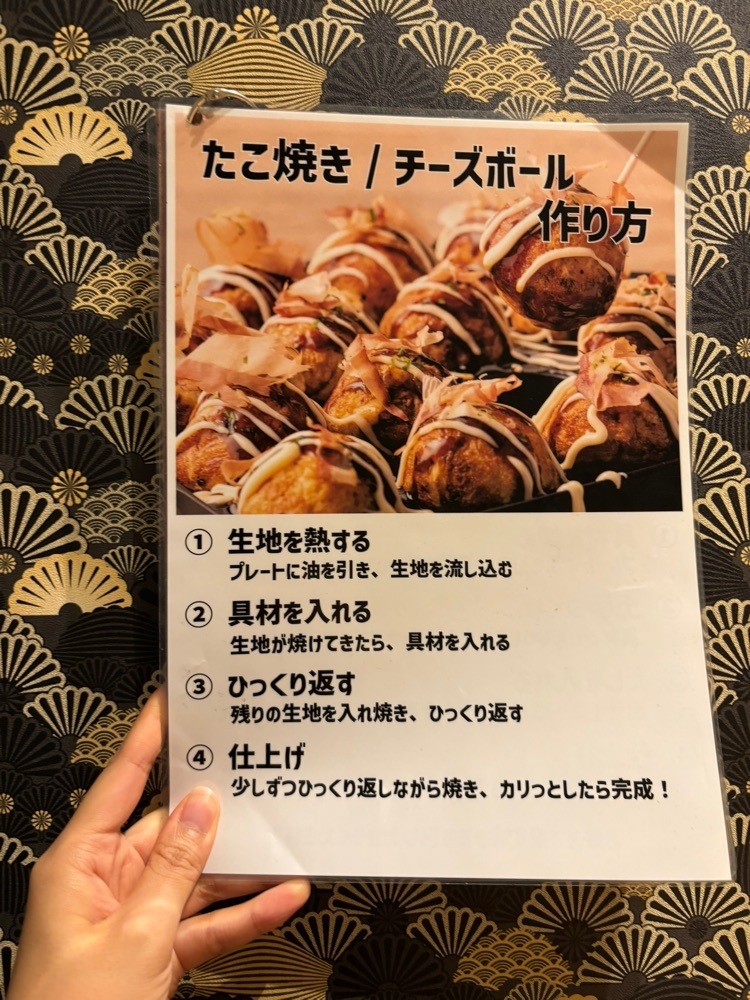 nanah1さんが投稿した時間無制限 食べ飲み放題 まんぷく屋 京橋店に関する口コミの画像