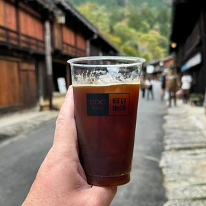 好日珈琲（コウジツコーヒー）