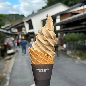 鈴屋（すずや）