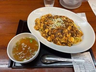 中嘉屋食堂 麺飯甜 仙台駅構内店
