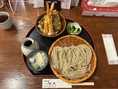 ぼっち