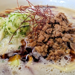 麺屋ぶんけい