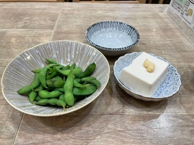 牛たん炭焼 利久 ウィング上大岡店