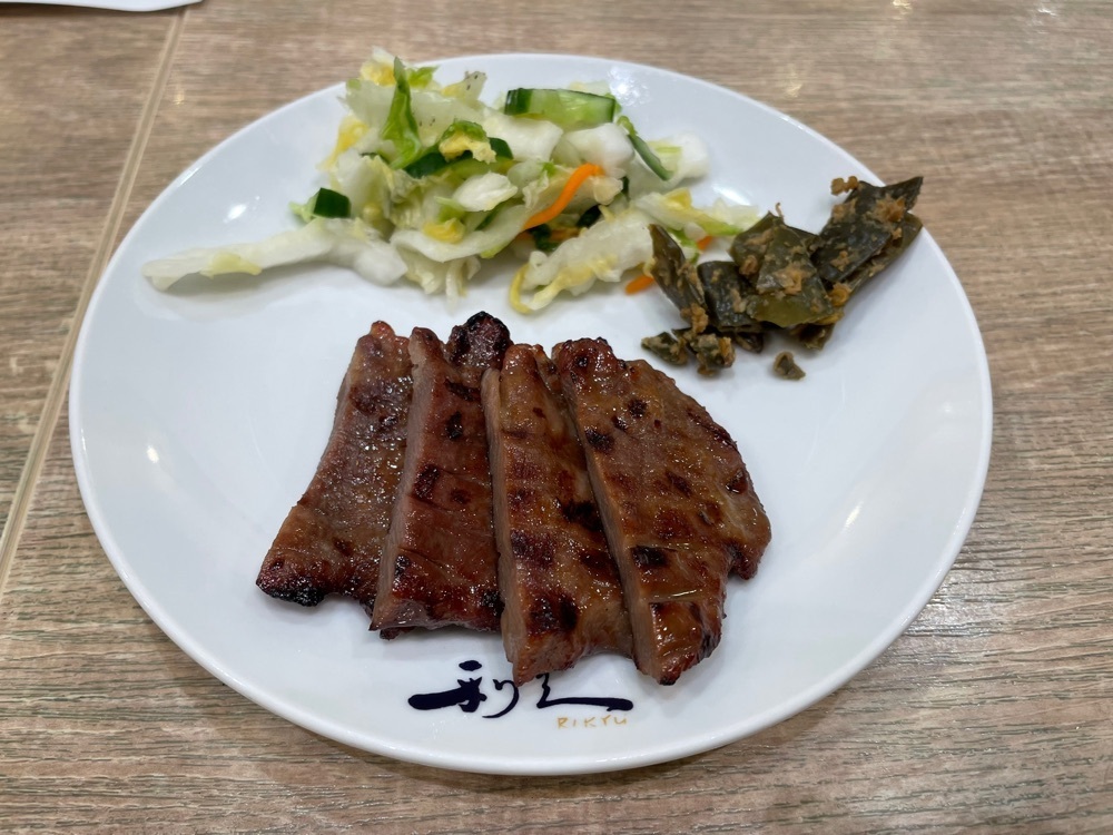 fumiさんが投稿した牛たん炭焼 利久 ウィング上大岡店に関する口コミの画像