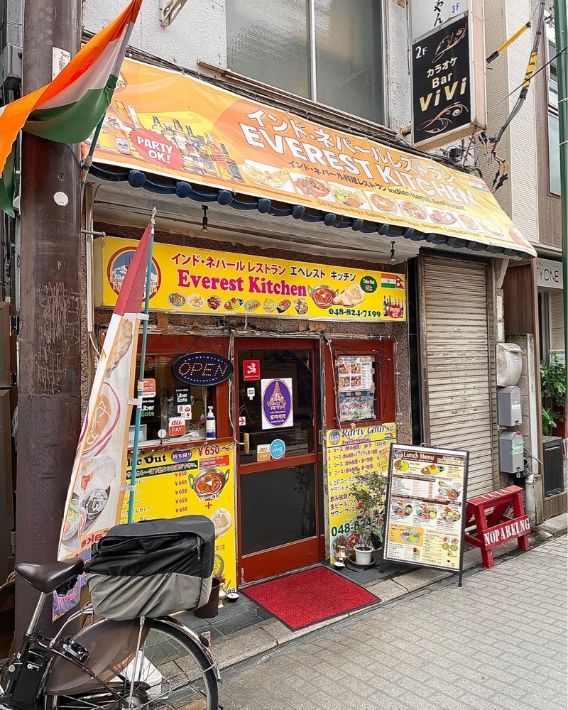 青木 孝文さんが投稿したエベレストキッチンに関する口コミの画像