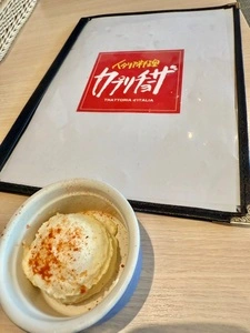 カプリチョーザ プレナ幕張店