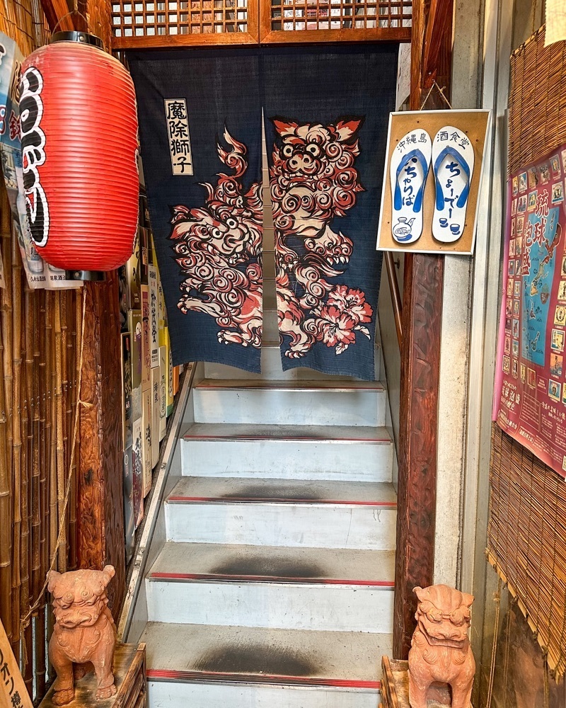 40s_gourmetさんが投稿したいちゃりばちょーでーに関する口コミの画像