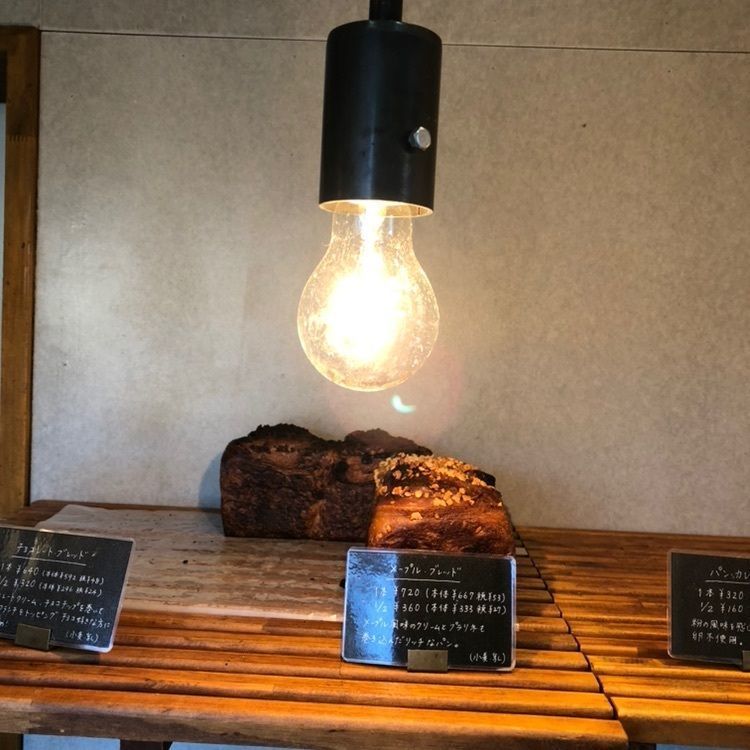 coco07さんが投稿したコヤギ ベーカリー（Koyagi Bakery）に関する口コミの画像