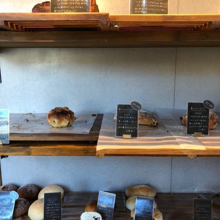 coco07さんが投稿したコヤギ ベーカリー（Koyagi Bakery）に関する口コミの画像