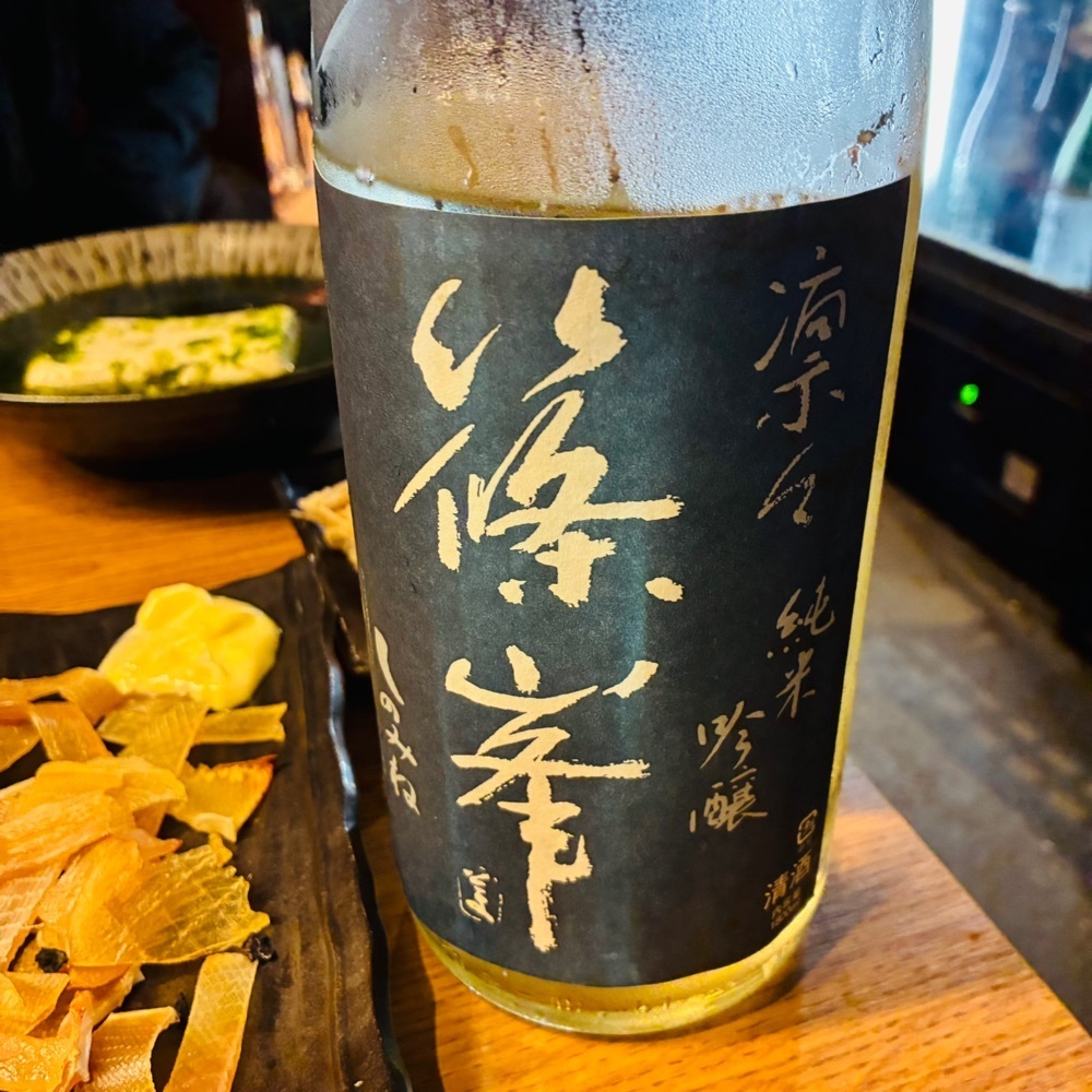 keikei9797さんが投稿した47都道府県の日本酒勢揃い 夢酒渋谷店に関する口コミの画像