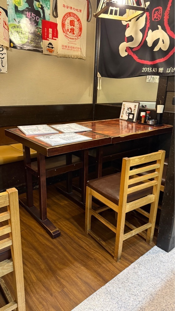 【東京近郊】居酒屋勝手にレビューさんが投稿した旨めぇもん屋　きゅう（球）に関する口コミの画像