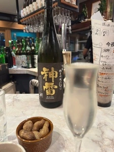にほんしゅ屋nico シマウマ酒店（ニホンシュヤニコシマウマサケテン）
