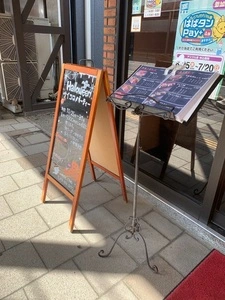 焼肉 樂（ラク）