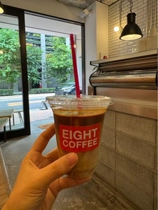 EIGHT COFFEE 浜松町店（エイト コーヒー）