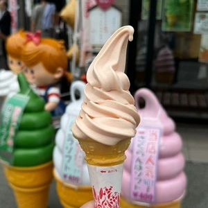 ふもとや 登山口店