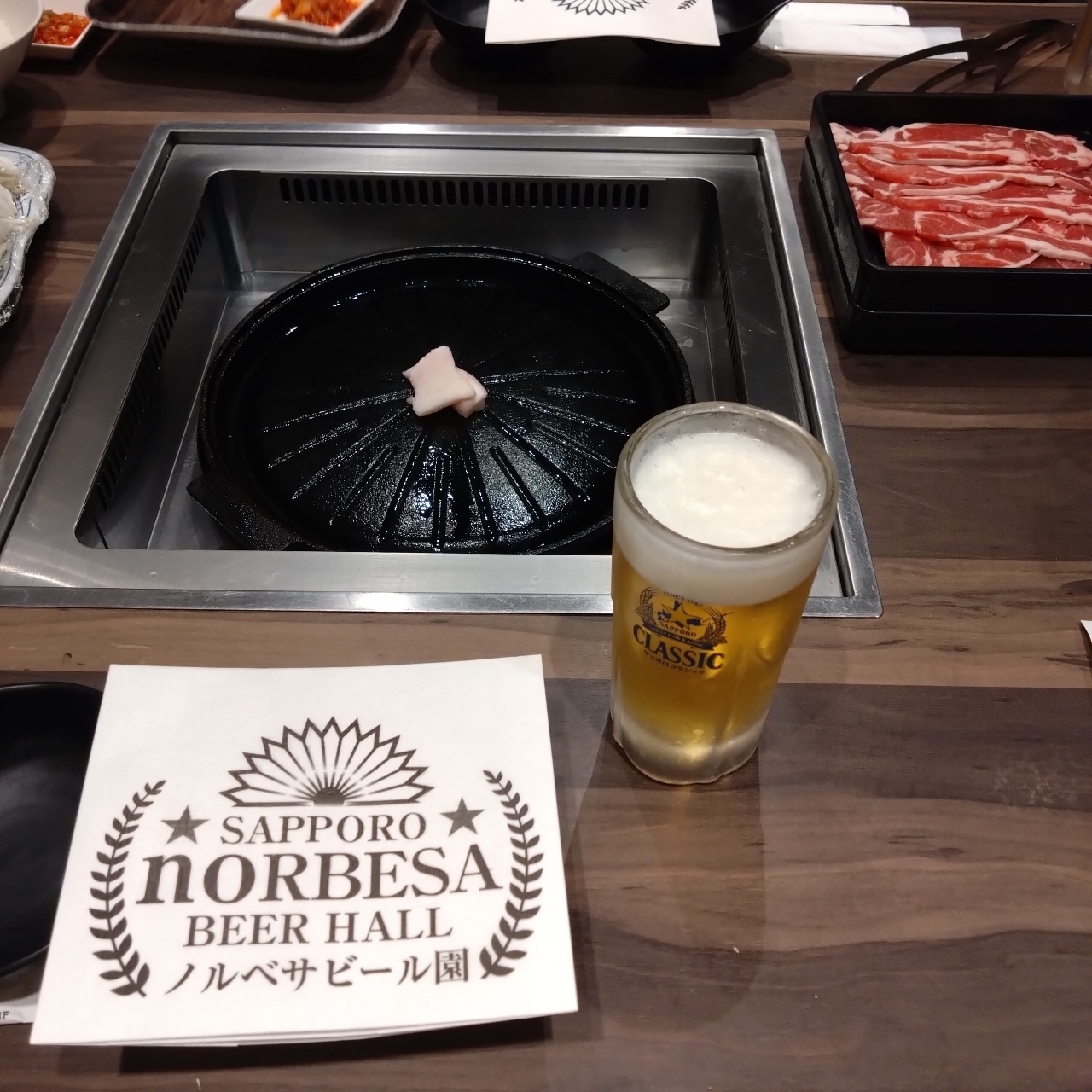 北海道大臣さんが投稿したノルベサビール園に関する口コミの画像