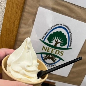 チーズ工房 NEEDS（ニーズ）