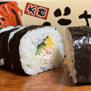 北海道かに将軍 岐阜店（かにしょうぐん）