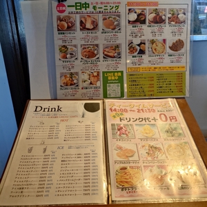 施設画像