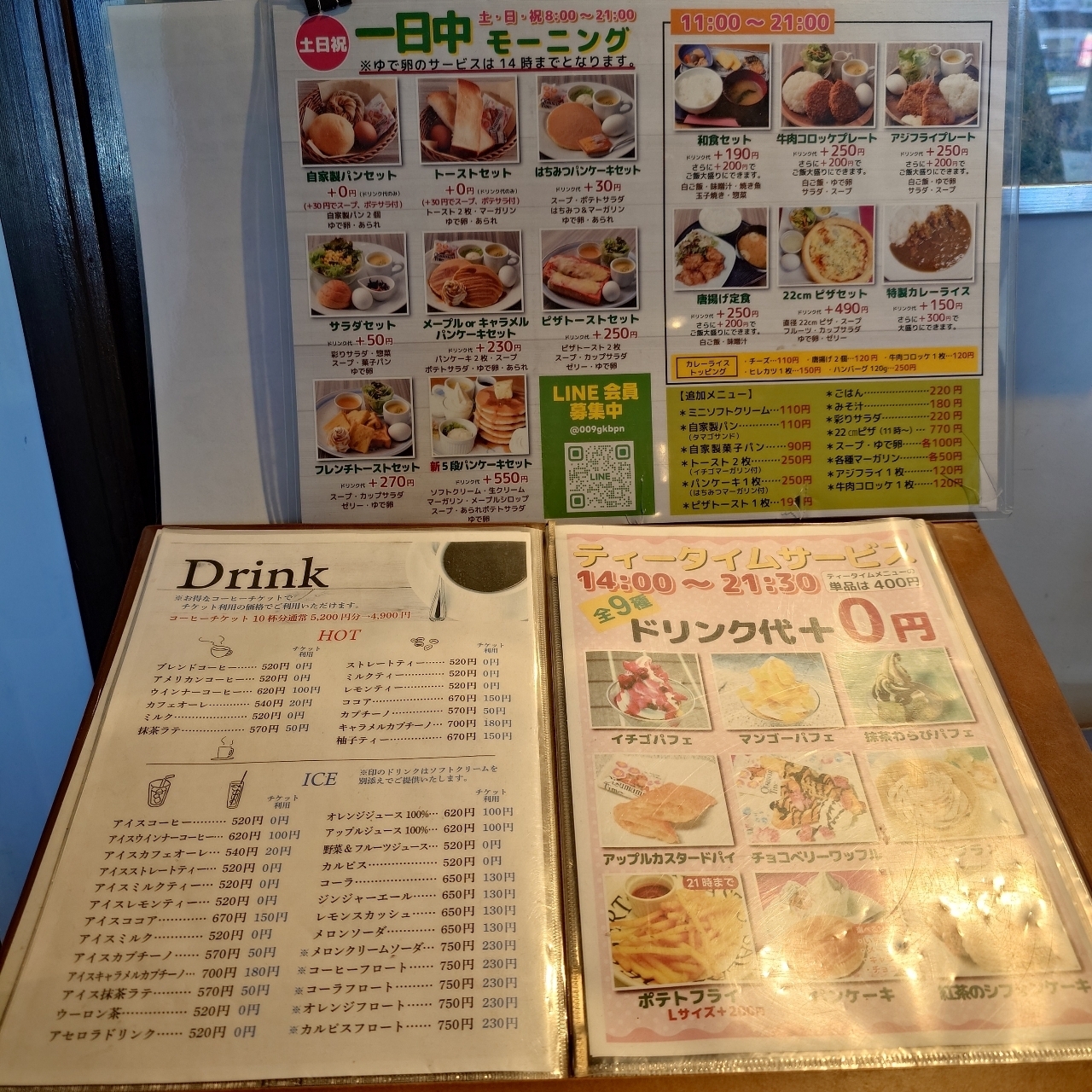 guttyo8888さんが投稿したグリーングリル 各務原店（greengrill）に関する口コミの画像