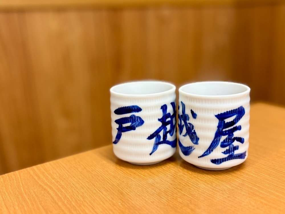 満腹次郎0843さんが投稿したおにぎり戸越屋 戸越銀座本店に関する口コミの画像