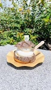 ぼくとメロンとソフトクリーム。