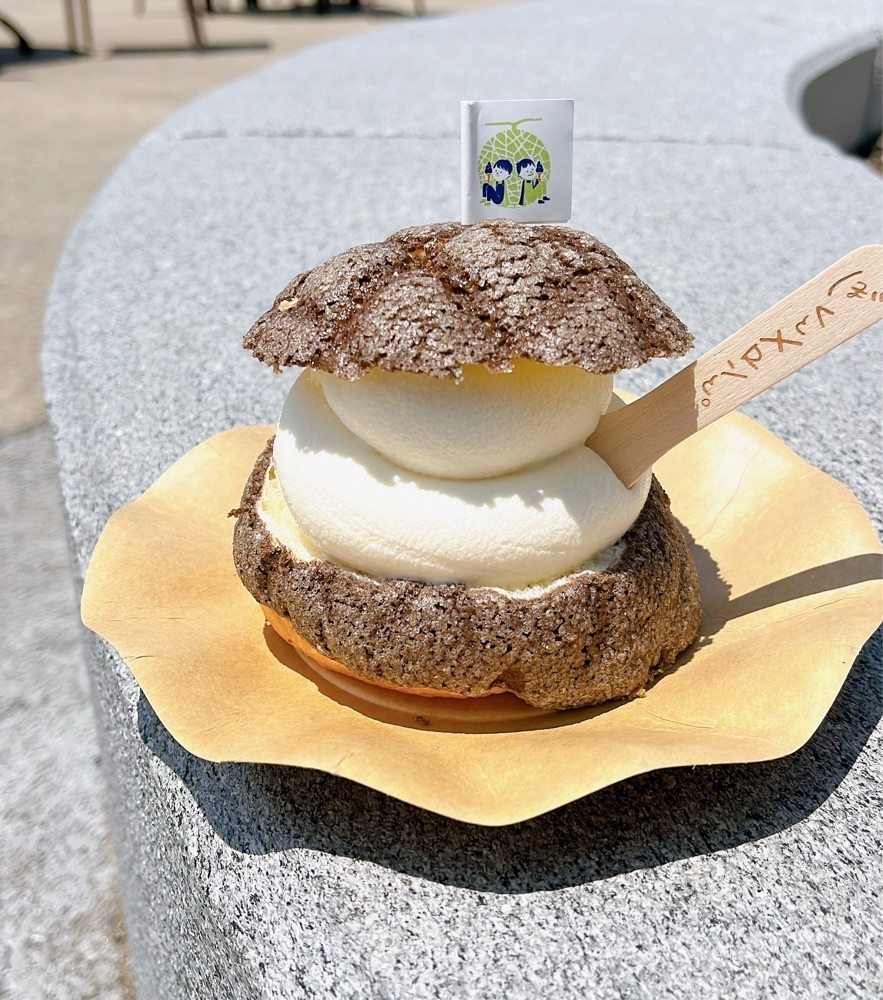 みかんさんが投稿したぼくとメロンとソフトクリーム。に関する口コミの画像