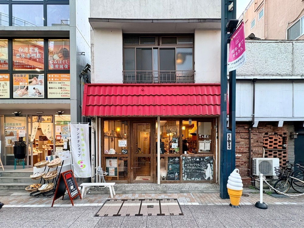 満腹次郎0843さんが投稿したシロクマカフェに関する口コミの画像
