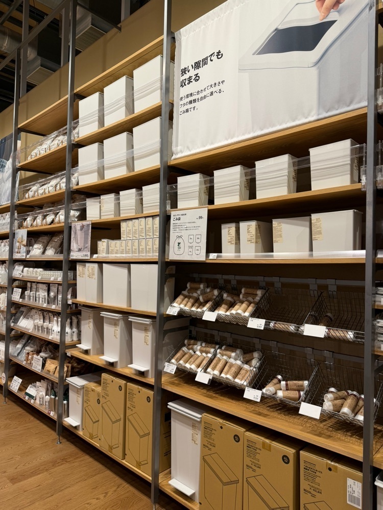nico☺︎さんが投稿した無印良品 館林美園店に関する口コミの画像