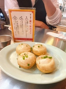 dapaidang105 EKIZO神戸三宮店（ダパイダンイチマルゴ）