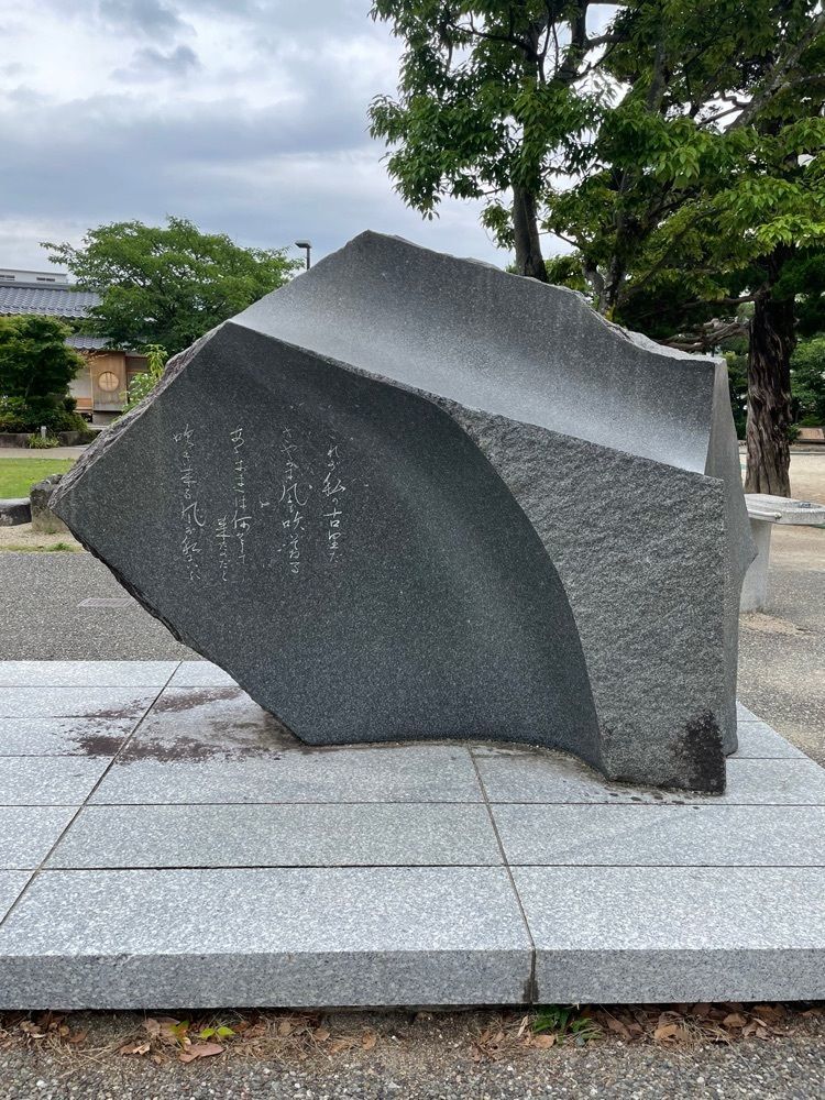 イワンさんが投稿した中原中也記念館に関する口コミの画像