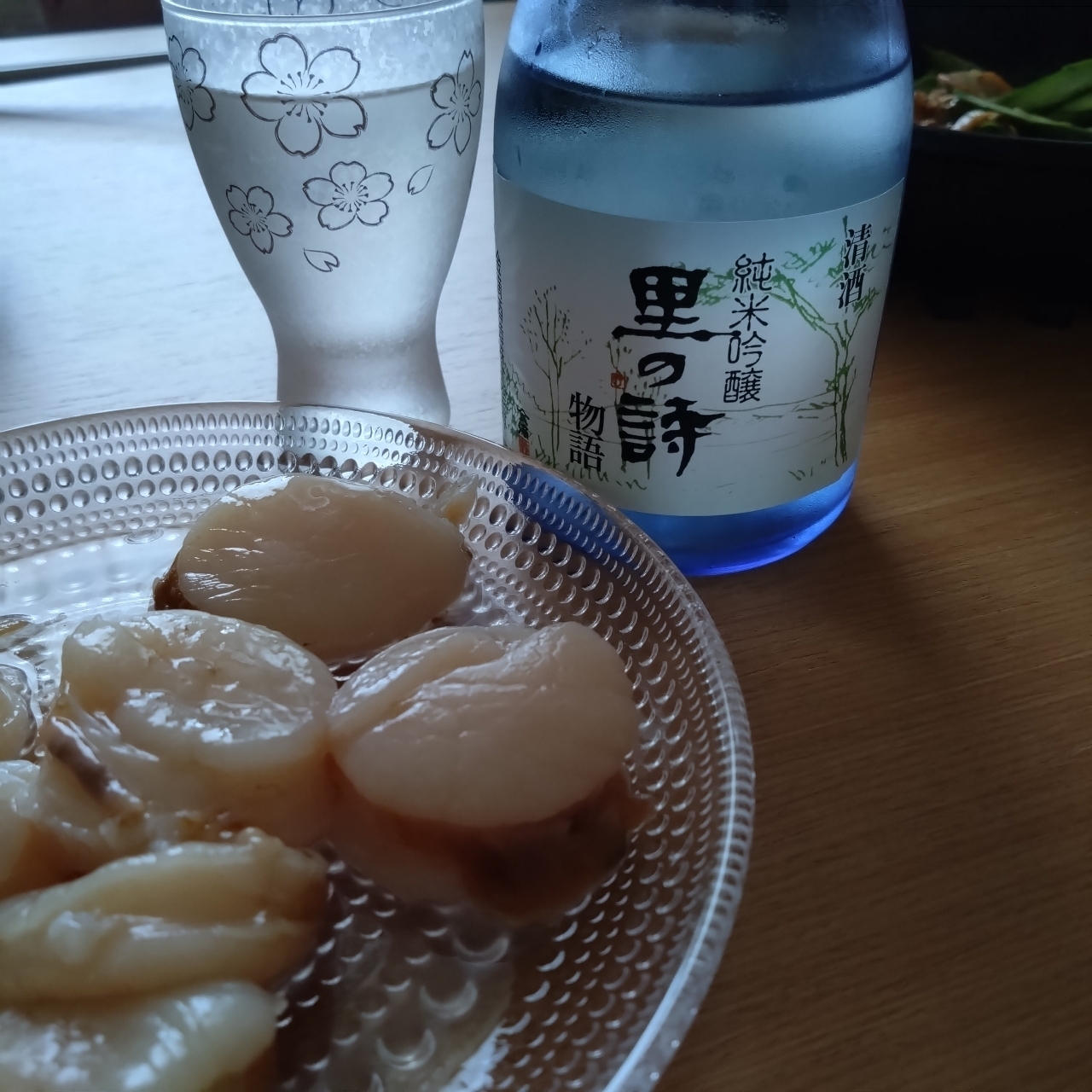 北海道大臣さんが投稿したカネタイチ 山田漁業に関する口コミの画像