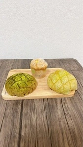 ぼくとメロンとベーカリー