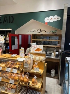 ラ ブラジュリ キニョン 国分寺本店 2枚目