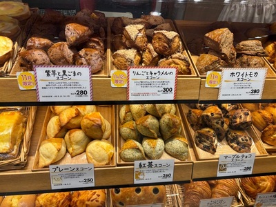 施設画像