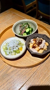 漬け野菜 イソイズム（漬け野菜 iSOiSM）